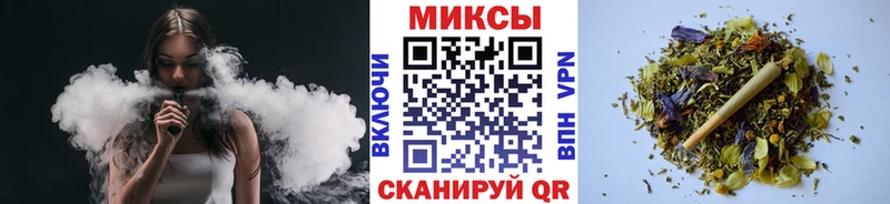 Купить где  Миньяр  БУТИРАТ GHB 