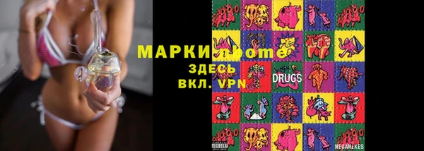 MESCALINE Ельня