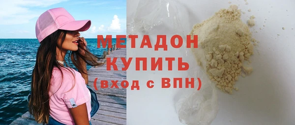 MESCALINE Ельня