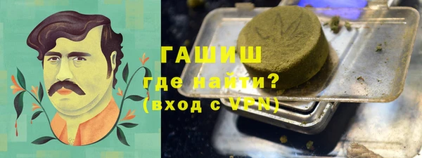 крисы Елабуга