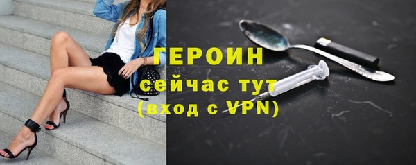 крисы Елабуга
