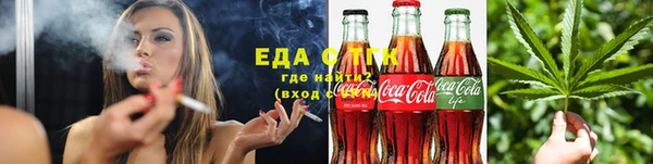 ALPHA PVP Елизово