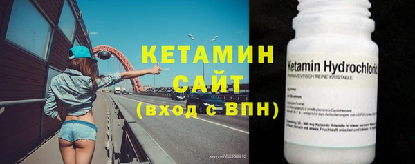 мдпв Каменногорск