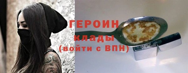 ALPHA PVP Елизово