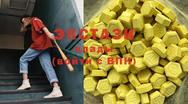 MESCALINE Ельня