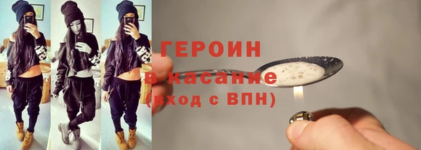 крисы Елабуга
