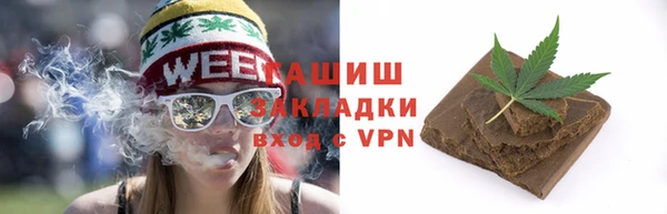 ALPHA PVP Елизово