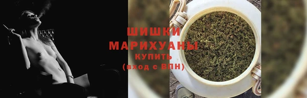 MESCALINE Ельня