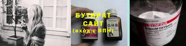 spice Каменка