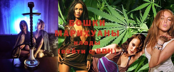 MESCALINE Ельня