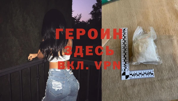 крисы Елабуга
