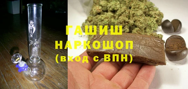 ALPHA PVP Елизово