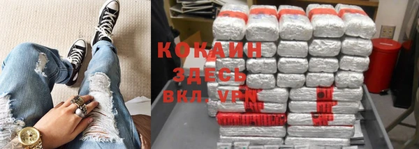 MESCALINE Ельня
