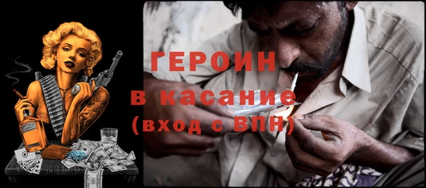 ALPHA PVP Елизово